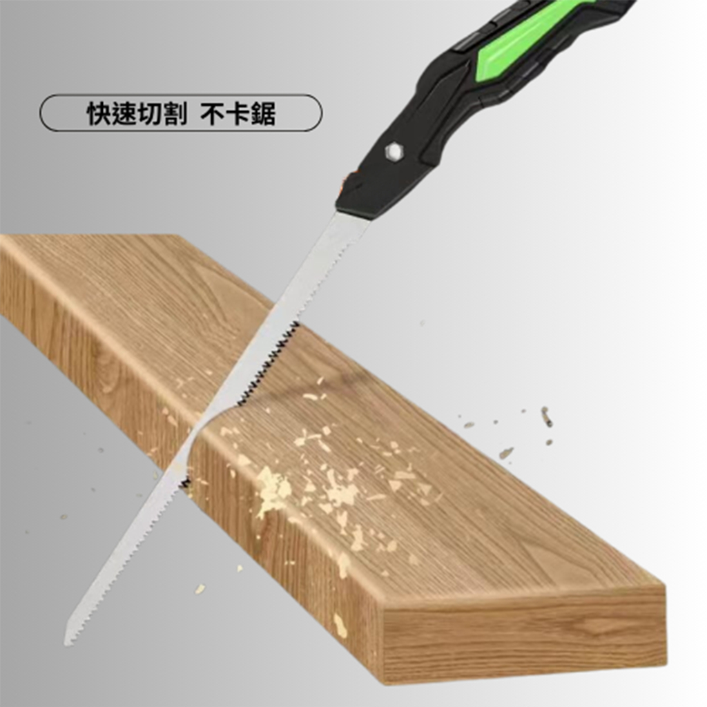 附發票｜PPSAW1-PVC水管鋸塑膠柄｜日用日常DIY材料手工鋸鐵鋸鋸條鋸水管手鋸木材木工