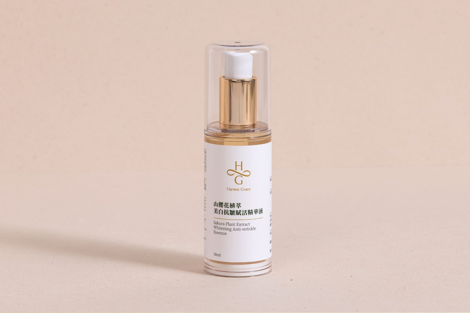 山櫻花植萃美白抗皺賦活精華液 50ml
