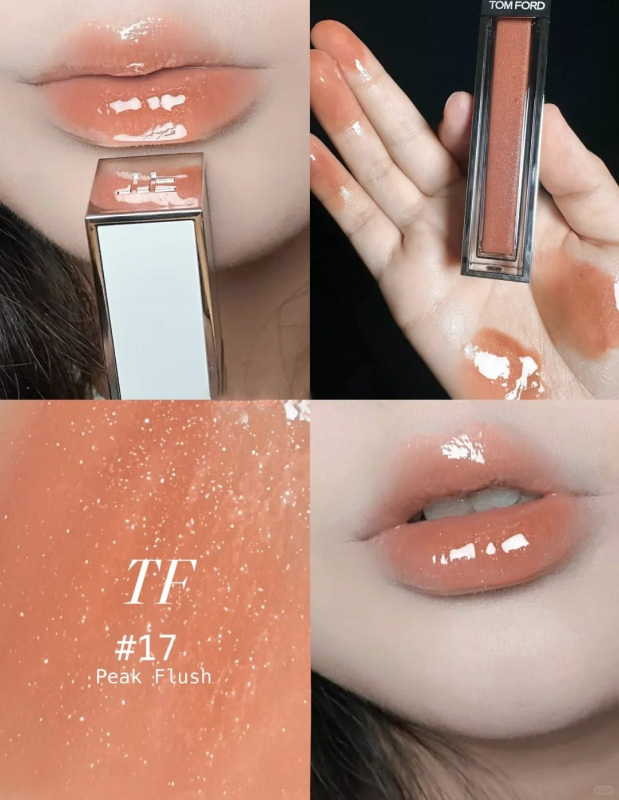 TOM FORD 雪映流光限定鏡面唇蜜 #17 PEAK FLUSH 5.5ml