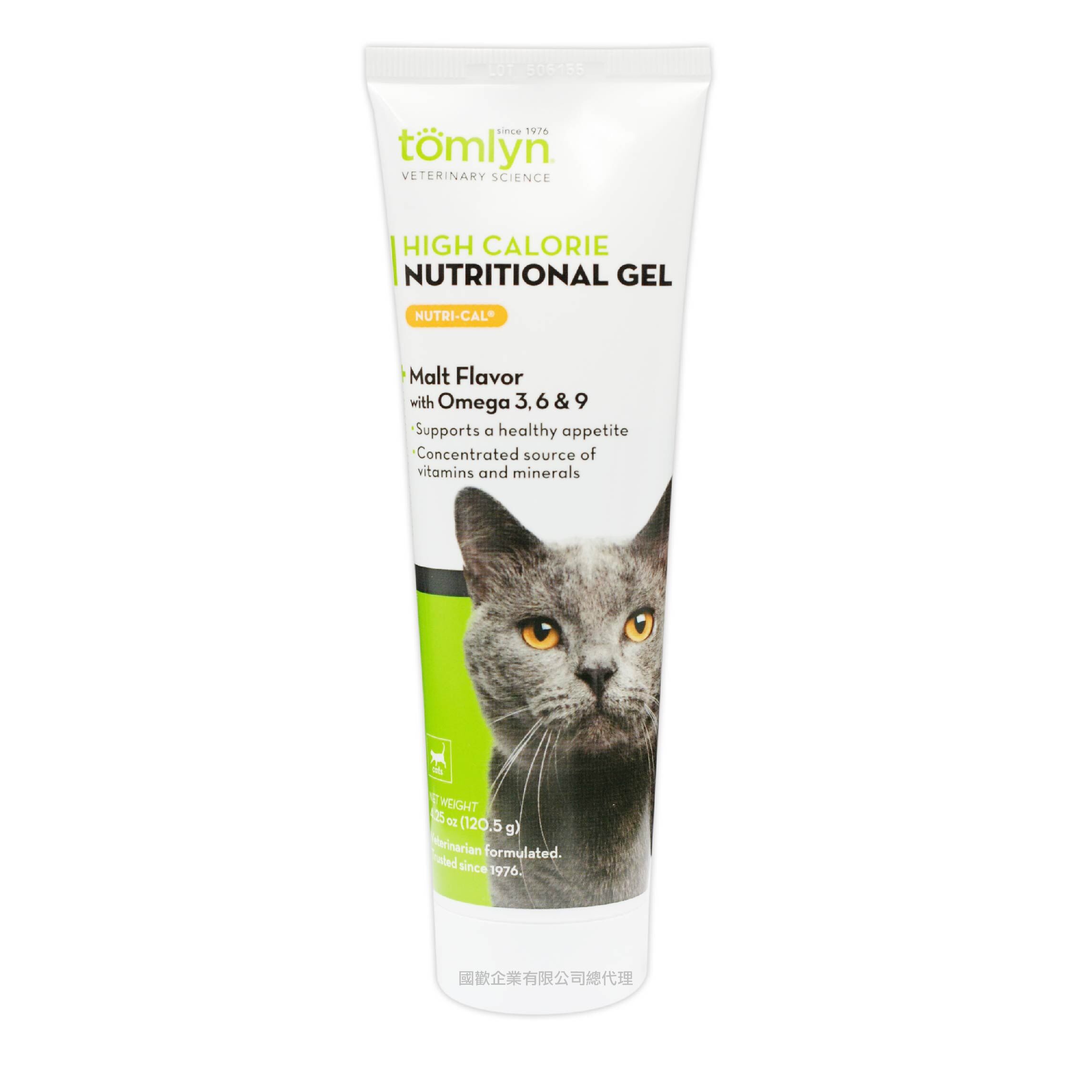 威隆Tomlyn 獸醫配方全補營養膏(貓用)