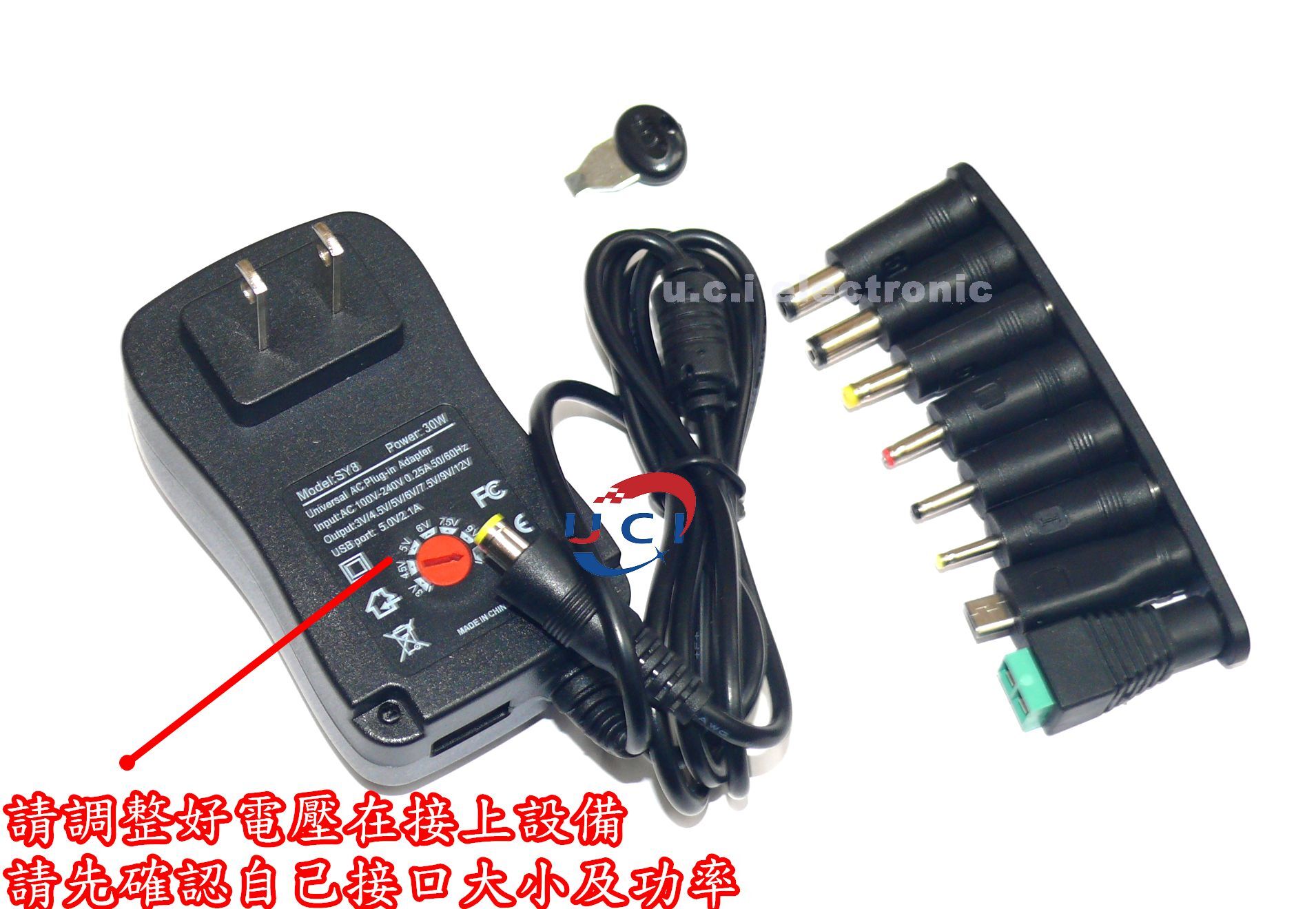 【UCI電子】(J-2) 8個轉接頭電源適配器 30W可調充電器3V-12V帶USB 可調電壓電源 變壓器