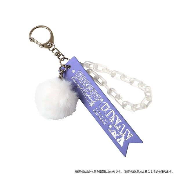 柯南M28日版鑰匙圈