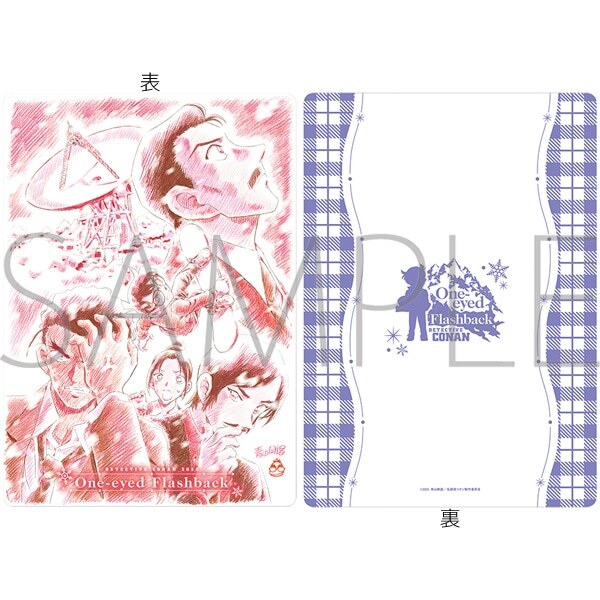 柯南M28日版墊板-A