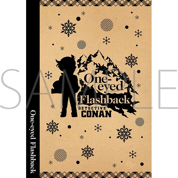 柯南M28日版牛皮紙封面筆記本