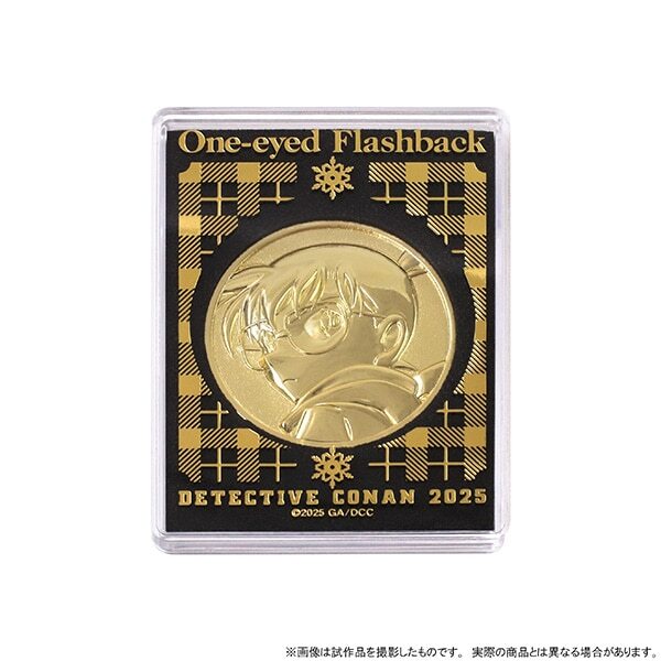 柯南M28日版紀念幣