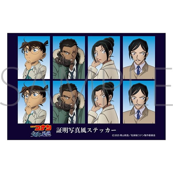 柯南M28日版證件風貼紙-B