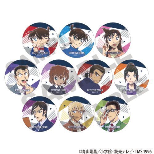 柯南日版隨機胸章-10款隨機