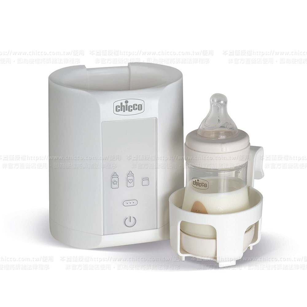 智能溫控溫奶加熱器(溫奶器)+Perfect 5-完美防脹PP奶瓶150ml(裸)2支