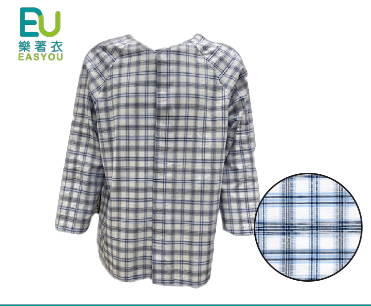 樂著衣-魔術扣全開上衣-長袖(易穿脫病人服,樂齡居家照護)