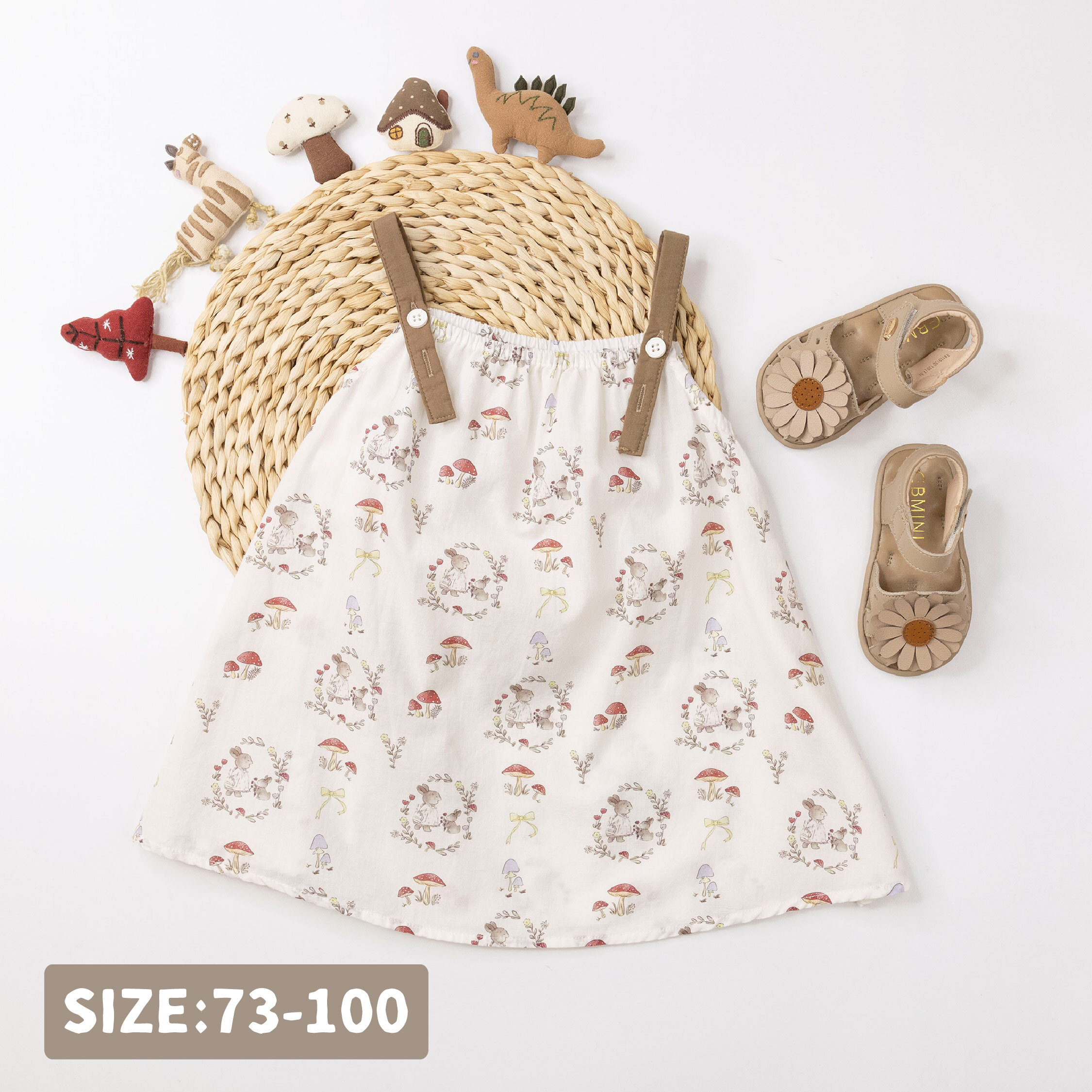 可愛兔兔蘑菇舒適棉質背心 (H50443)