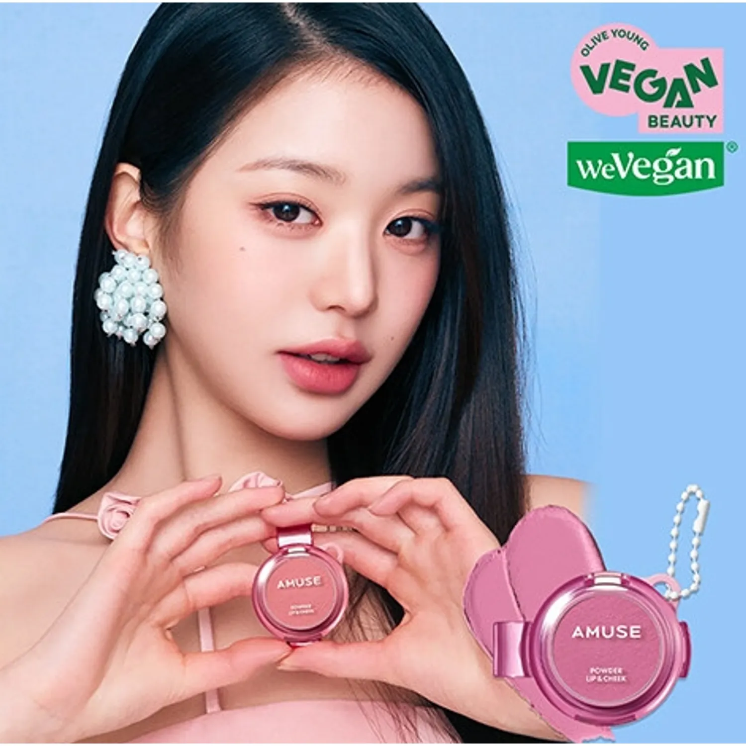 AMUSE 空氣輕吻柔霧唇頰彩 4g【12款色號】