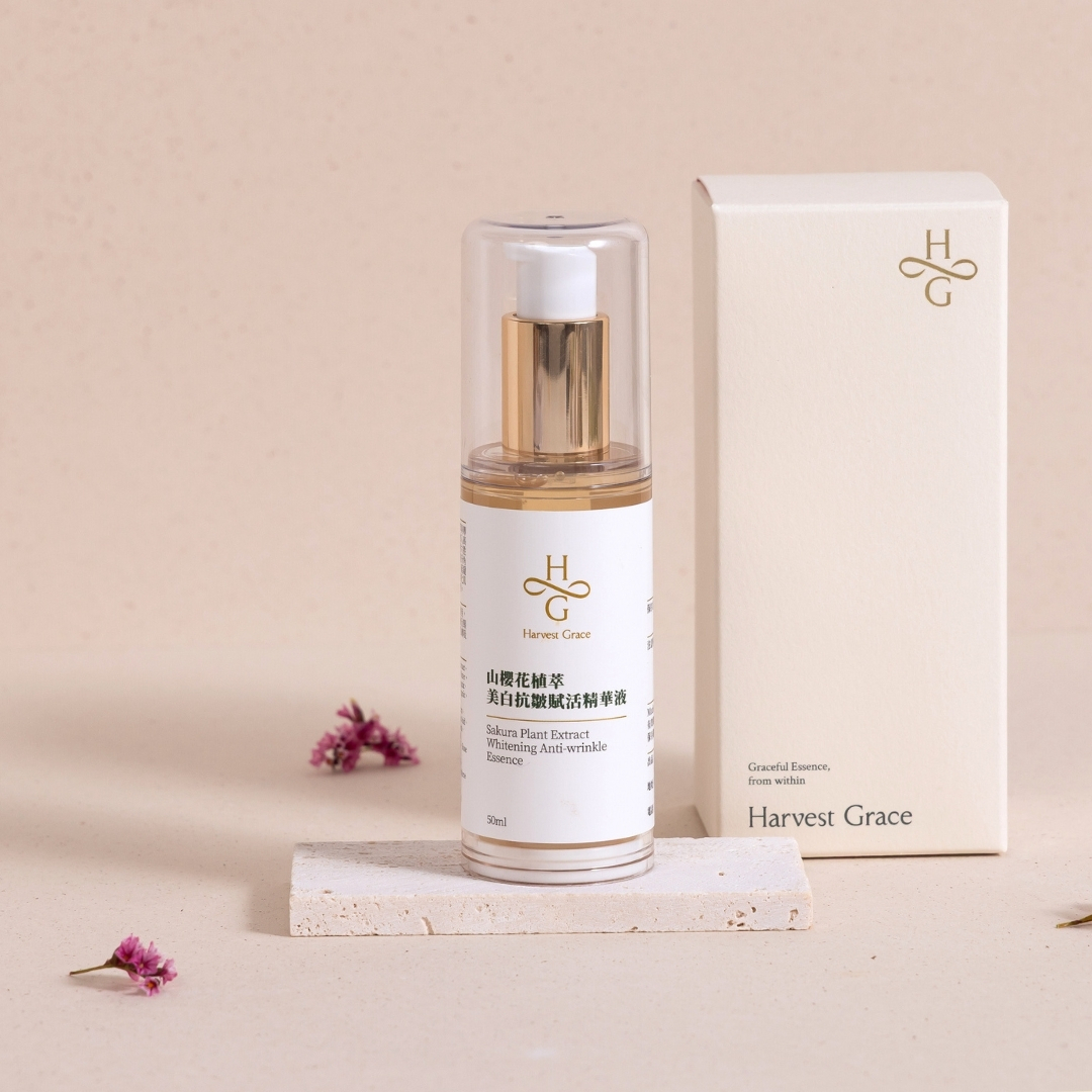 山櫻花植萃美白抗皺賦活精華液 50ml