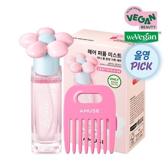 AMUSE 怦然心動髮香噴霧連迷你梳 30ml【3款香味】