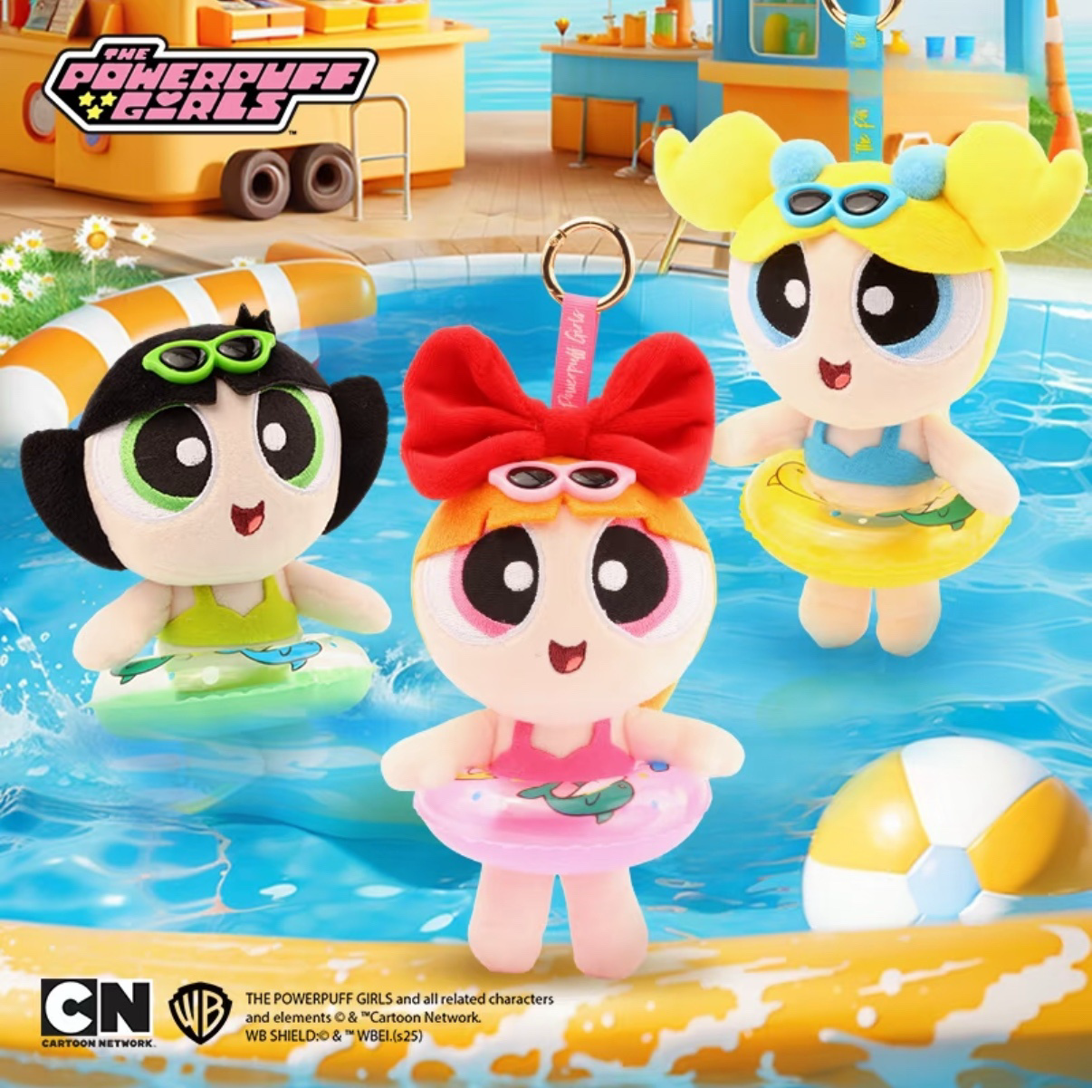 華納正版授權 飛天小女警 泳裝游泳圈毛絨吊飾 鑰匙圈 游泳圈可拆 娃娃 花花 泡泡 毛毛 (任買兩件711免運)/預購