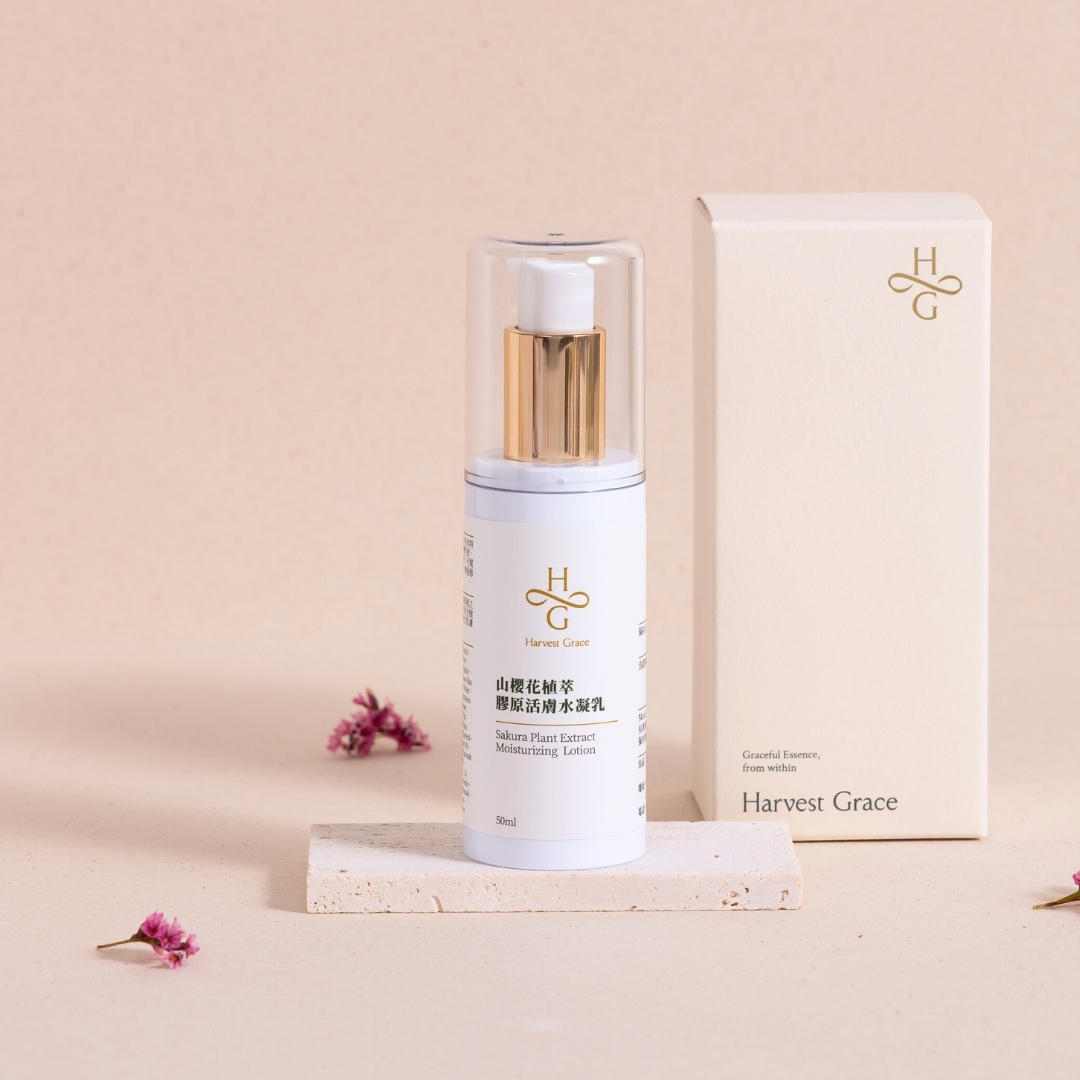 山櫻花植萃膠原活膚水凝乳 50ml
