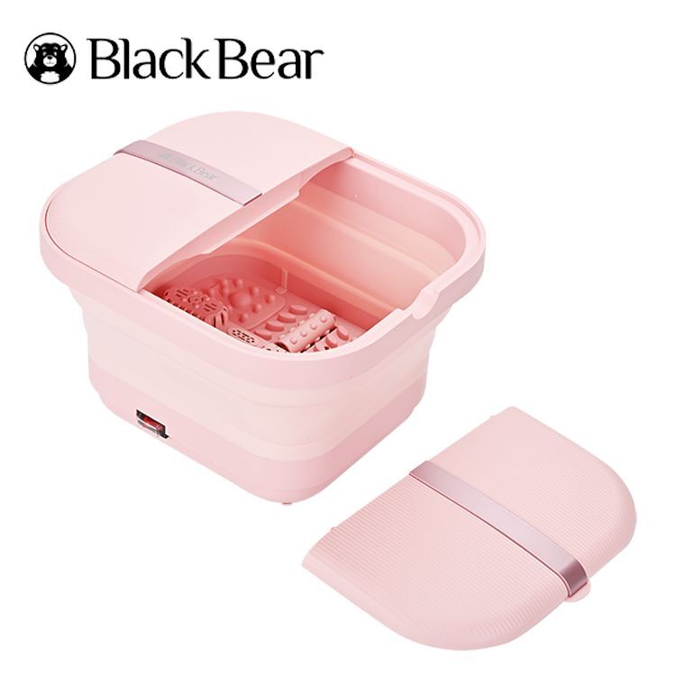 BLACK BEAR 摺疊加熱足浴盤 粉紅