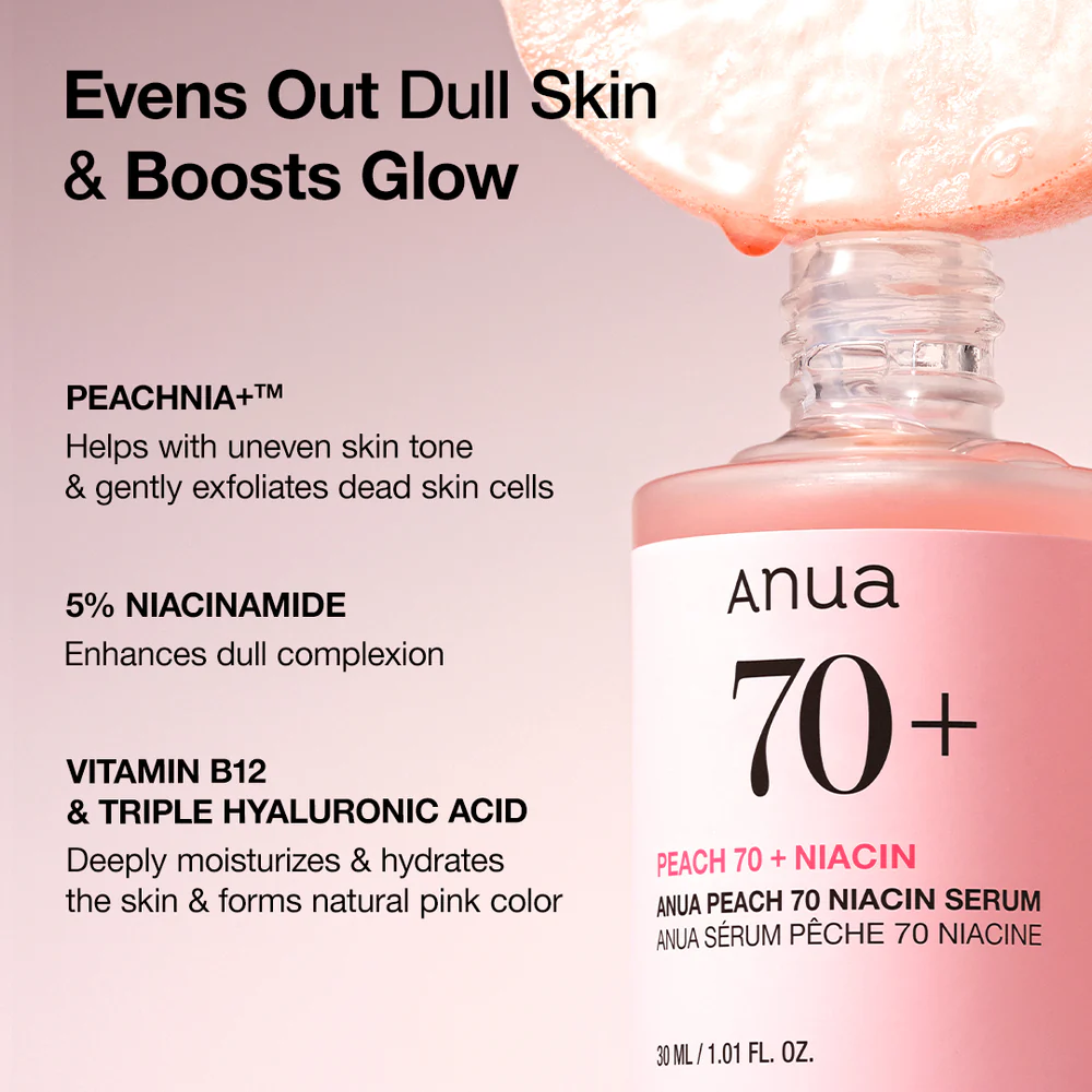 【現貨】ANUA 70%水蜜桃煙酰胺亮白精華 30ml