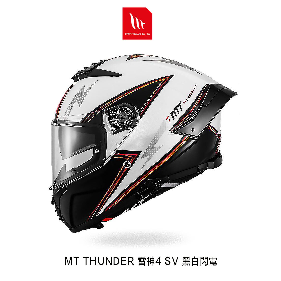 MT THUNDER 4 SV 雷神4 黑白閃電 彩繪 全罩安全帽