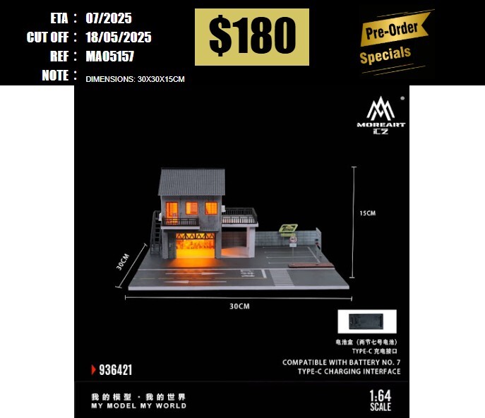 PO-$180 * MOREART * 1:64 DIORAMA-JAPANESE AUTO REPAIR SHOP(MO936421) [OD15/05]