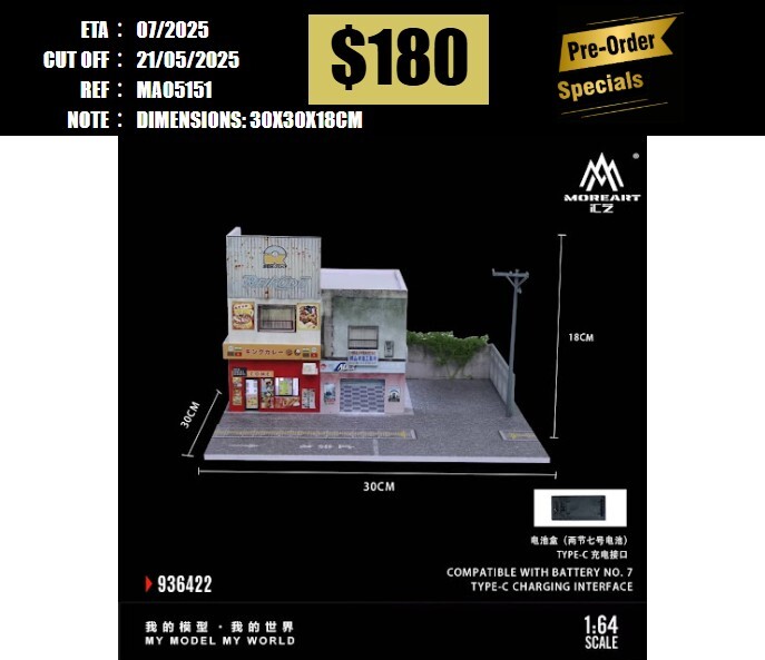 PO-$180 * MOREART * 1:64 DIORAMA - JAPANESE CURRY RESTAURANT SCENE(MO936422) [OD15/05]
