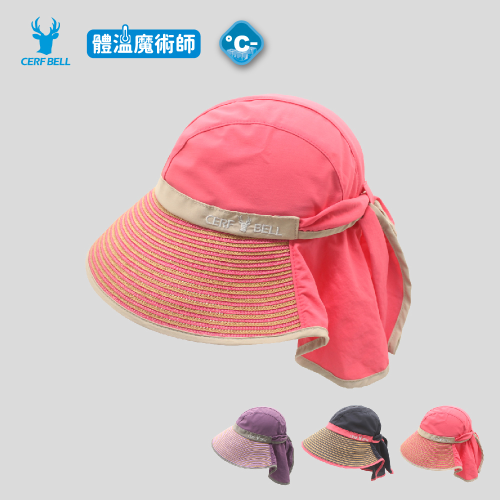 【肌涼】【Charm/優雅輕盈系列】台灣製 遮頸編織防曬帽丨7GH0110