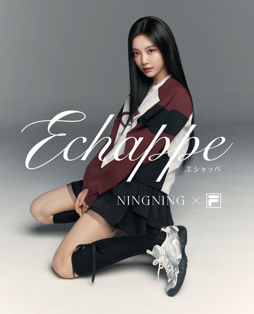 FILA 韓韶禧同款 流光芭蕾銀