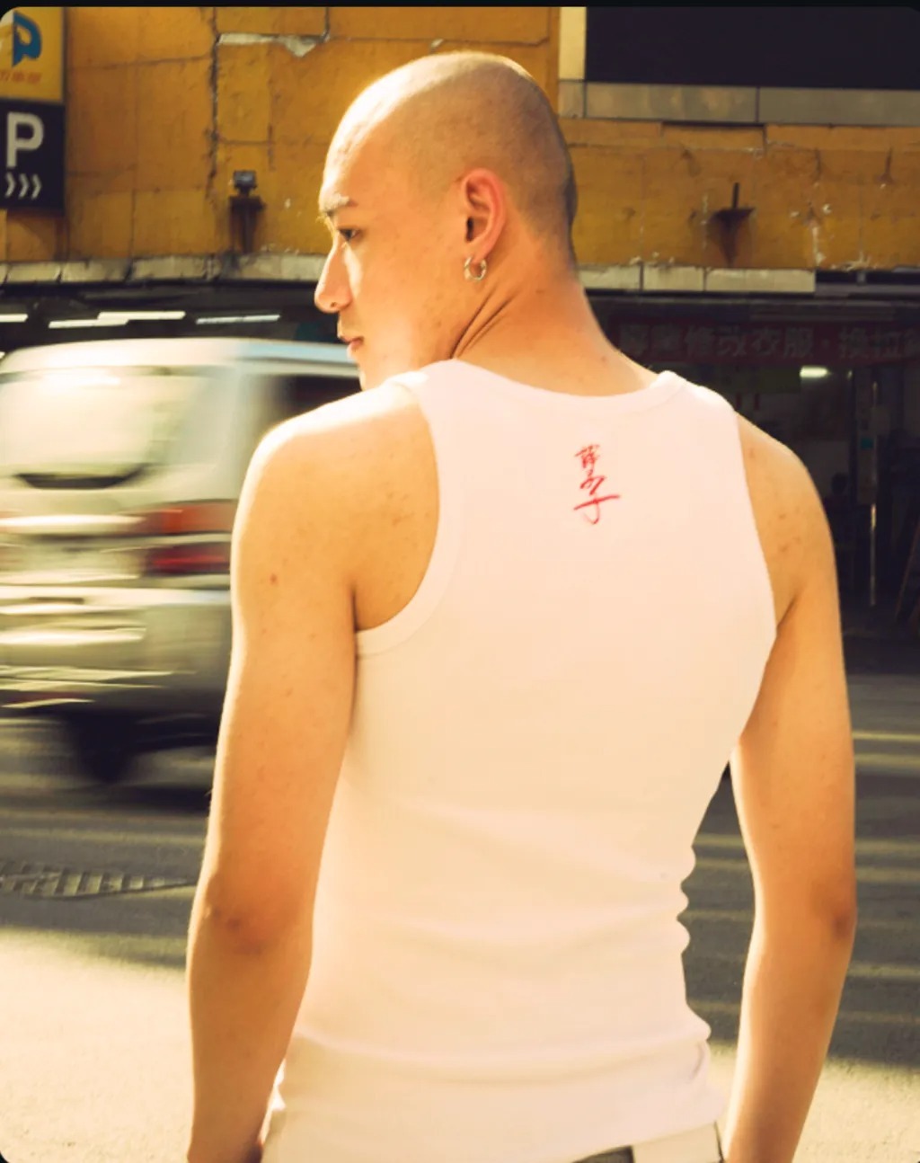 PINHENG 孽子男版手寫繡背心