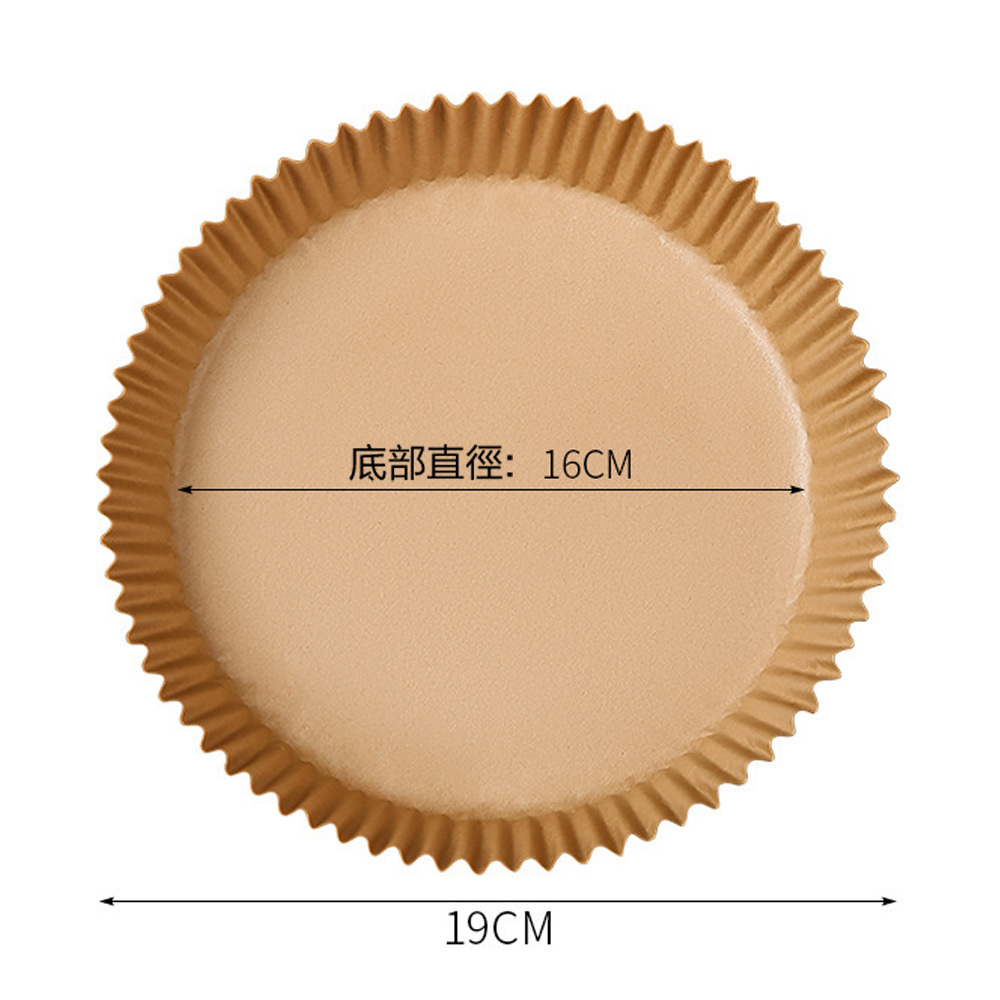 【活動限定】超值10入組 Glolux 氣炸鍋烘焙紙 16cm(500張/10包) (GLX6109BP)