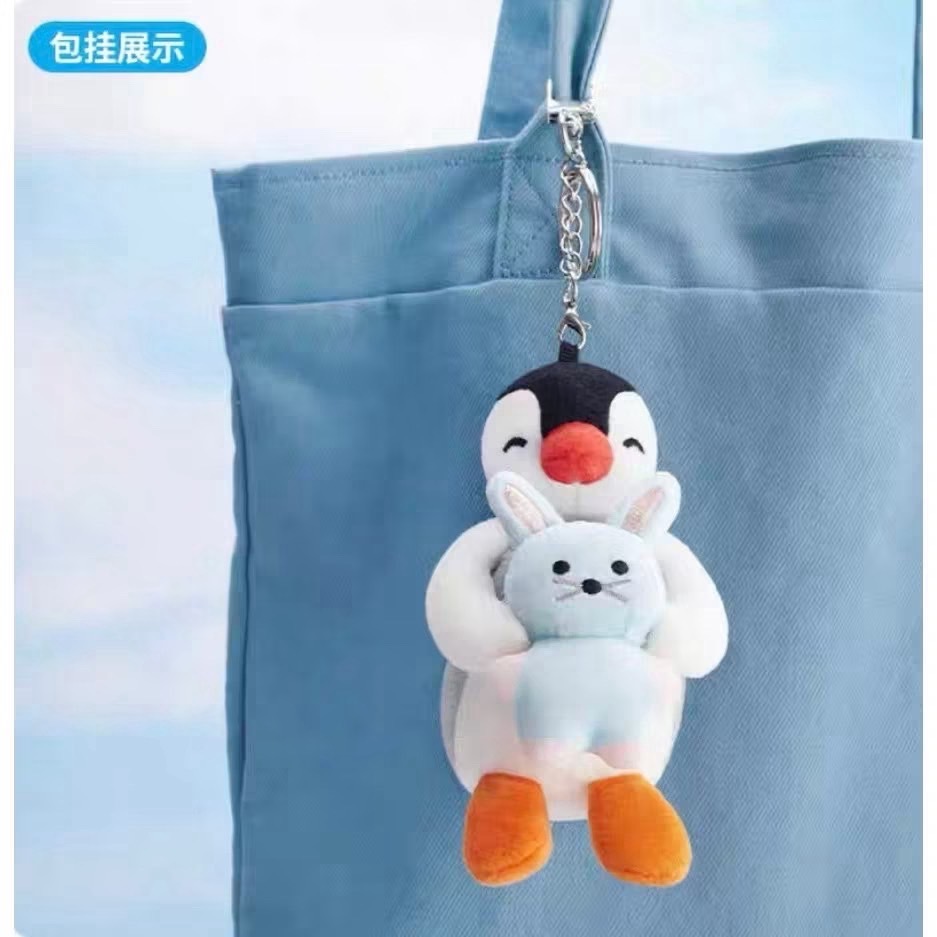 企鵝家族 PINGU PINGA 抱小熊趴趴 吊飾