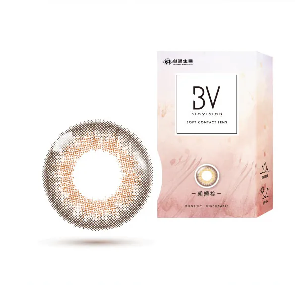 BioVision 台塑生醫彩色月拋-朗姆棕Rum Brown 1片裝