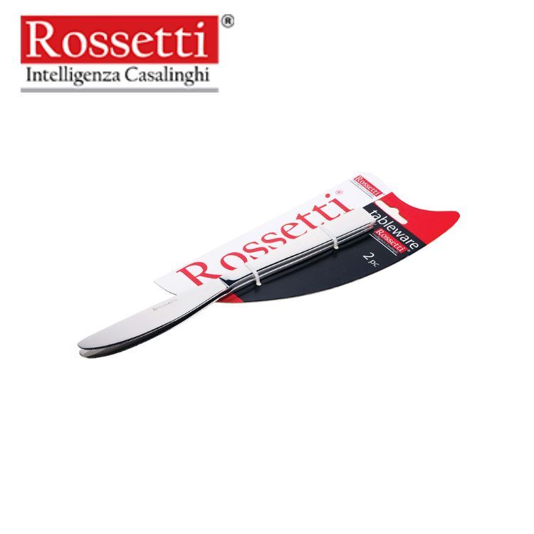 ROSSETTI KENTON  餐刀套裝-2PC#1429