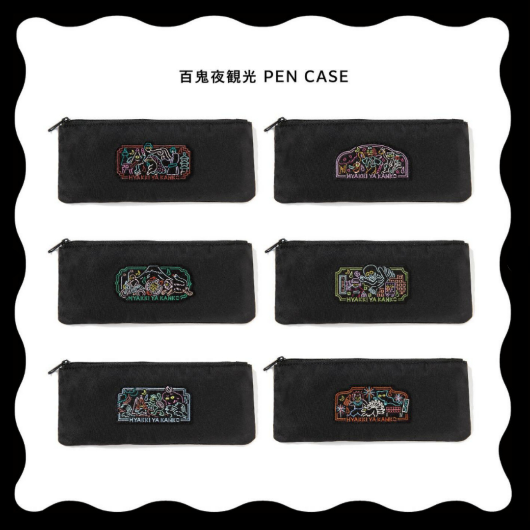 百鬼夜觀光 筆袋 六種圖案｜iroha 日本