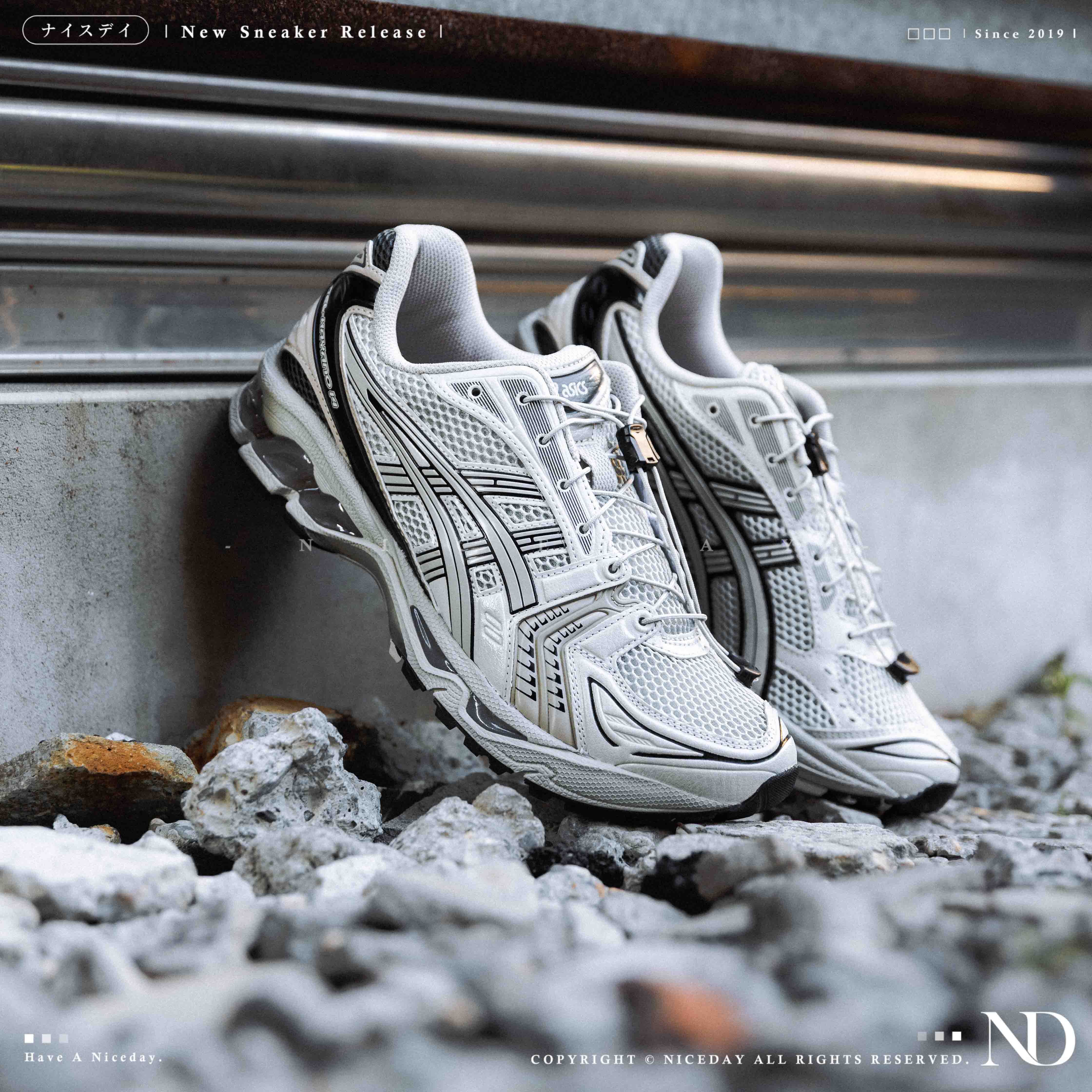 NICEDAY 代購 Asics Unlimited Gel-Kayano 14 Smoke Grey 菸灰 淺灰 灰 米白 1203A549-021