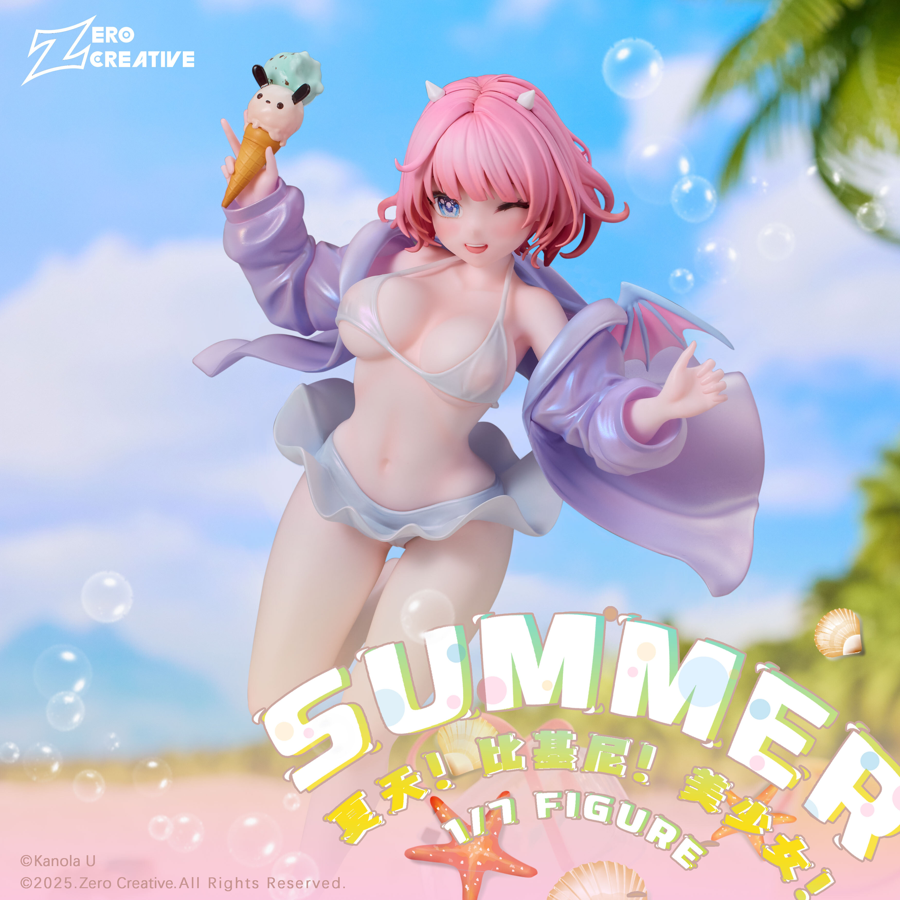 ZERO CREATIVE SUMMER! BIKINI! PRETTY GRIL 1/7 SCALE FIGURE