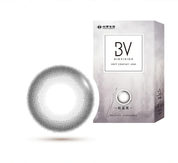 BioVision 台塑生醫彩色月拋-松露黑Truffle Black 1片裝