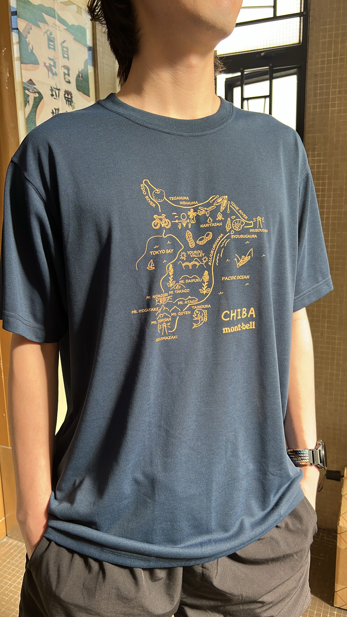 Montbell Wickron T Chiba #2 千葉#2地域限定版 透氣快乾 T-Shirt 1504659