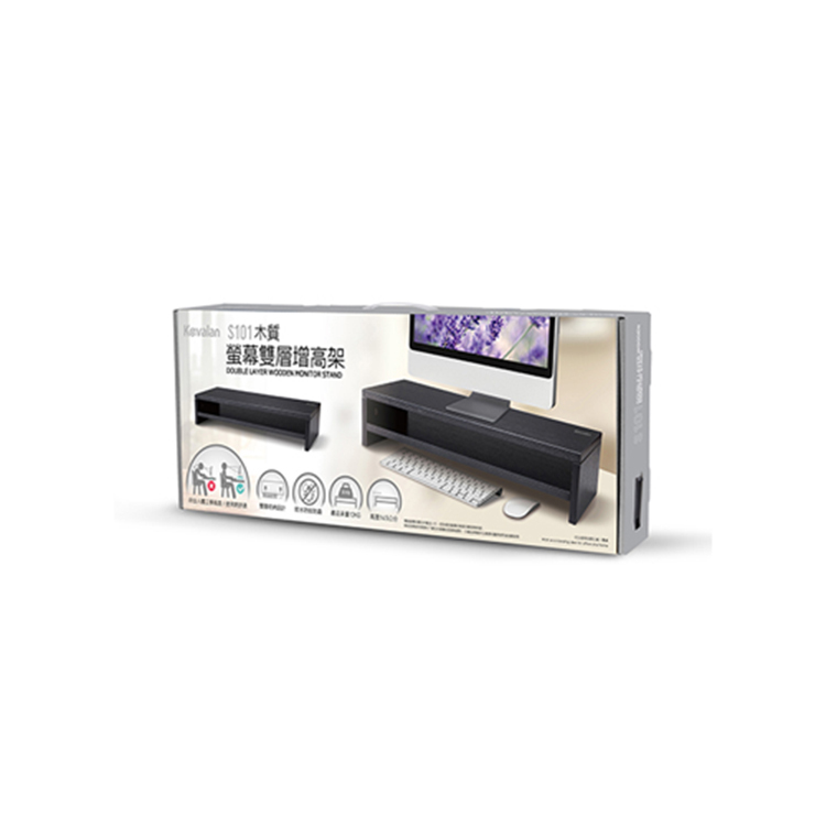【Kavalan】木質螢幕固定雙層支架黑橡木(L)