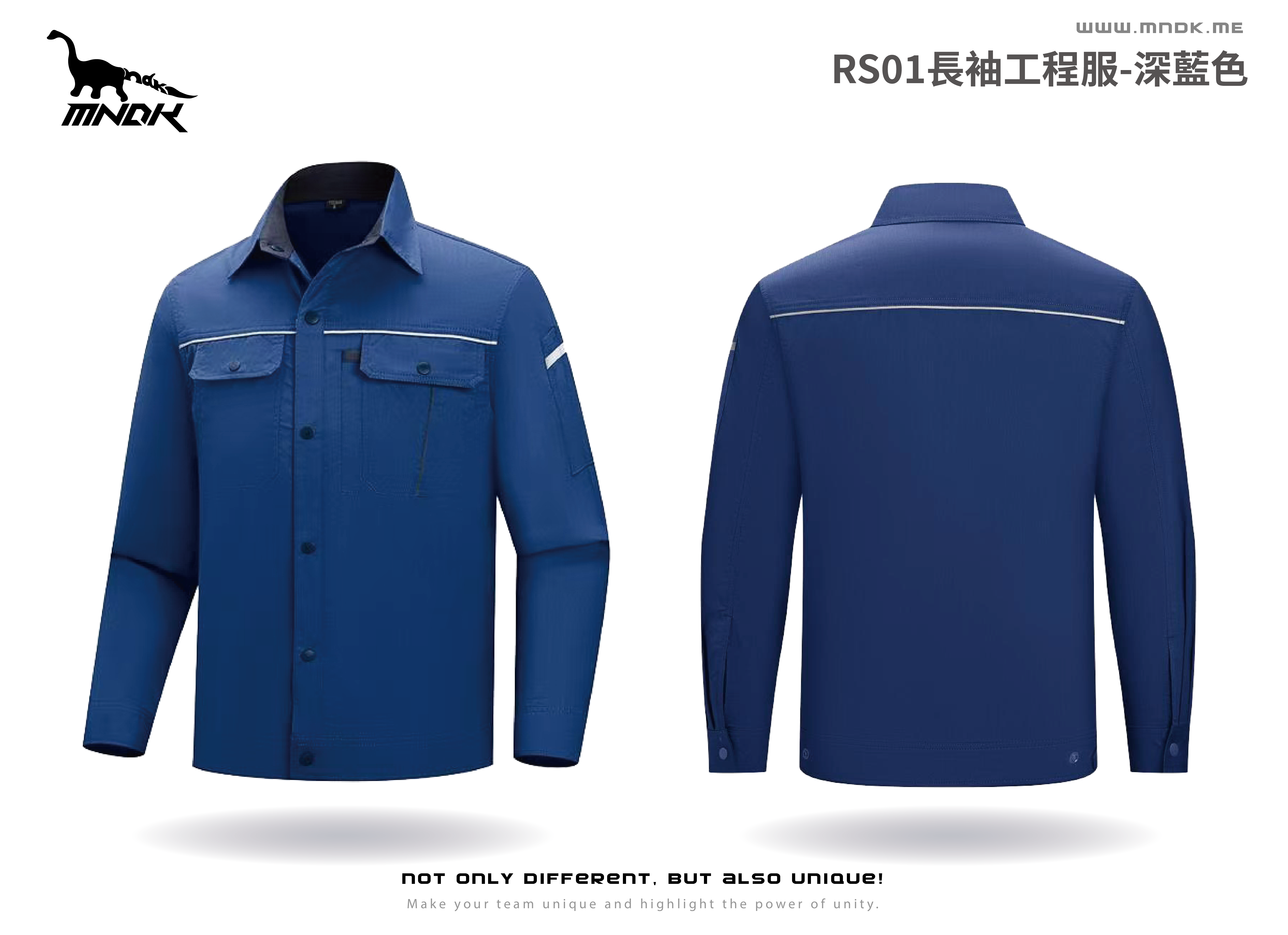 MNDK莫納帝克｜客製化團體服｜專業運動服｜公司制服｜台中-RS01-長袖工程服(藍色)