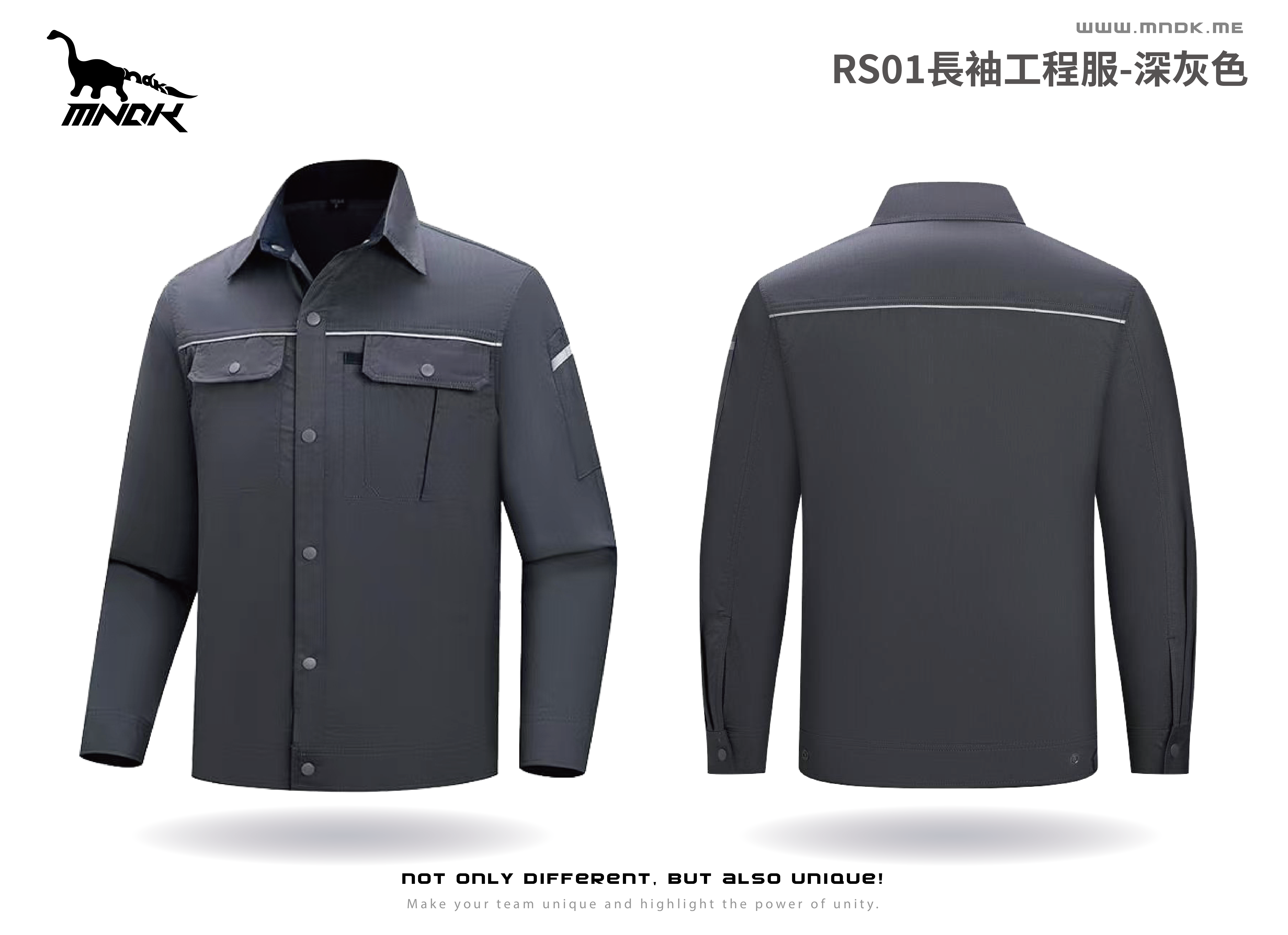 MNDK莫納帝克｜客製化團體服｜專業運動服｜公司制服｜台中-RS01-長袖工程服(深灰)