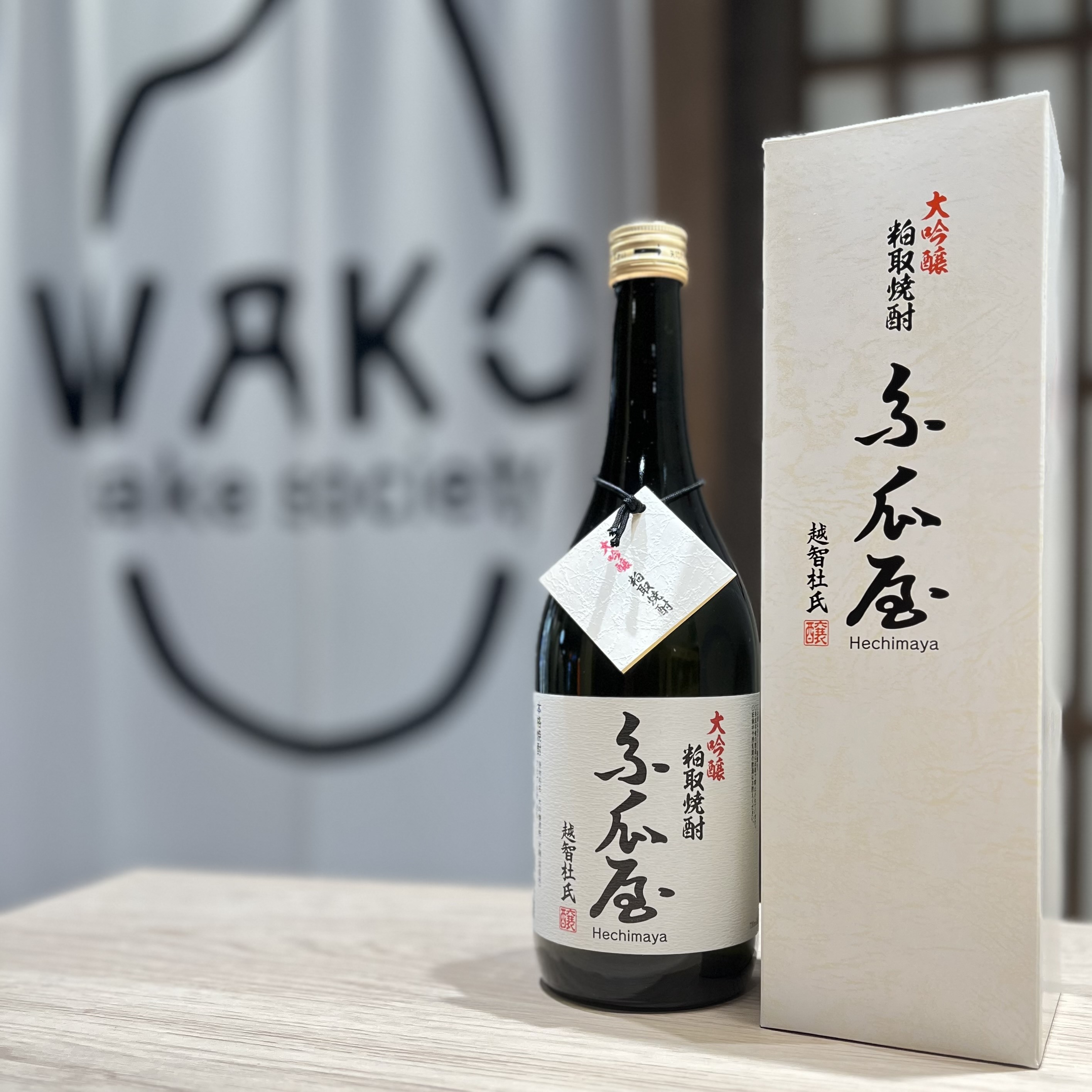酒仙榮光 Hechimaya 大吟釀 粕取燒酎 720ml (禮盒)