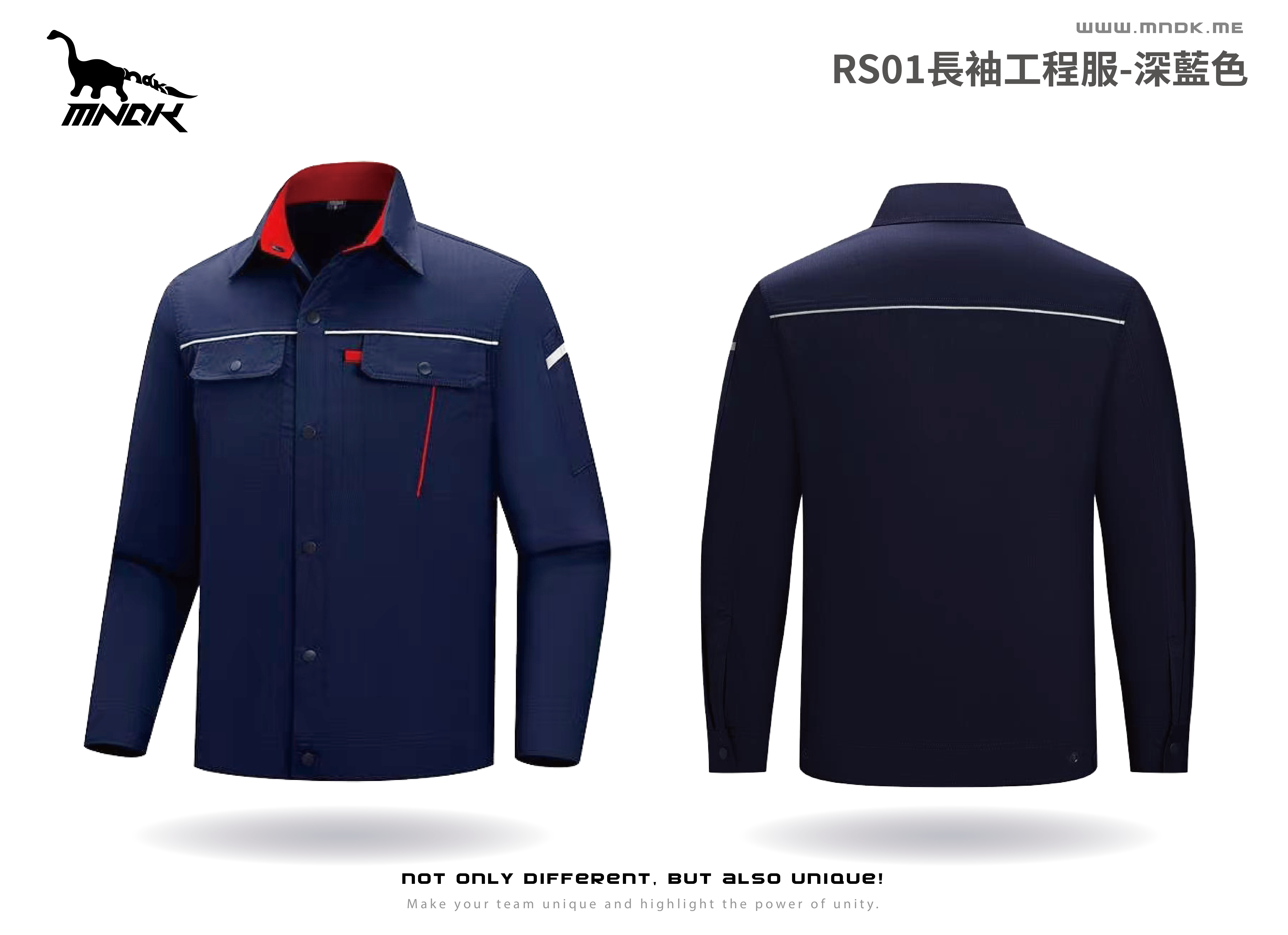MNDK莫納帝克｜客製化團體服｜專業運動服｜公司制服｜台中-RS01-長袖工程服(深藍)