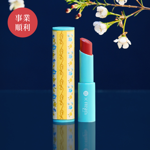 【盒損】珍藏故宮 琺瑯繁花鳥語唇膏-寒冬蠟梅 (短效2026.12)