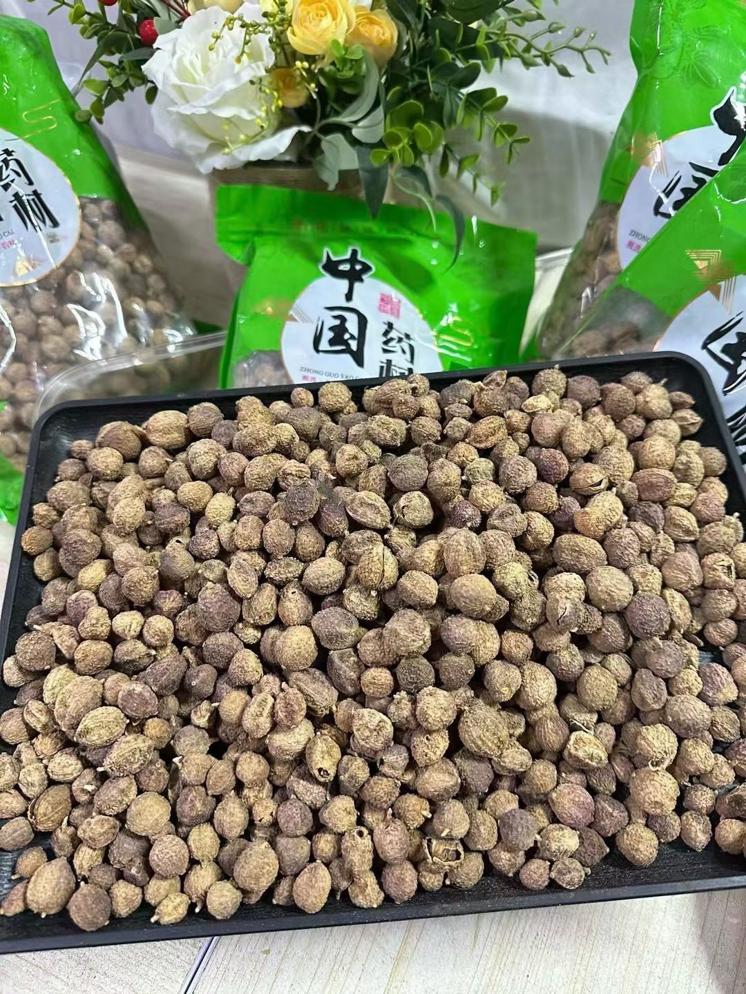 (2924)平春砂仁-老撾300G