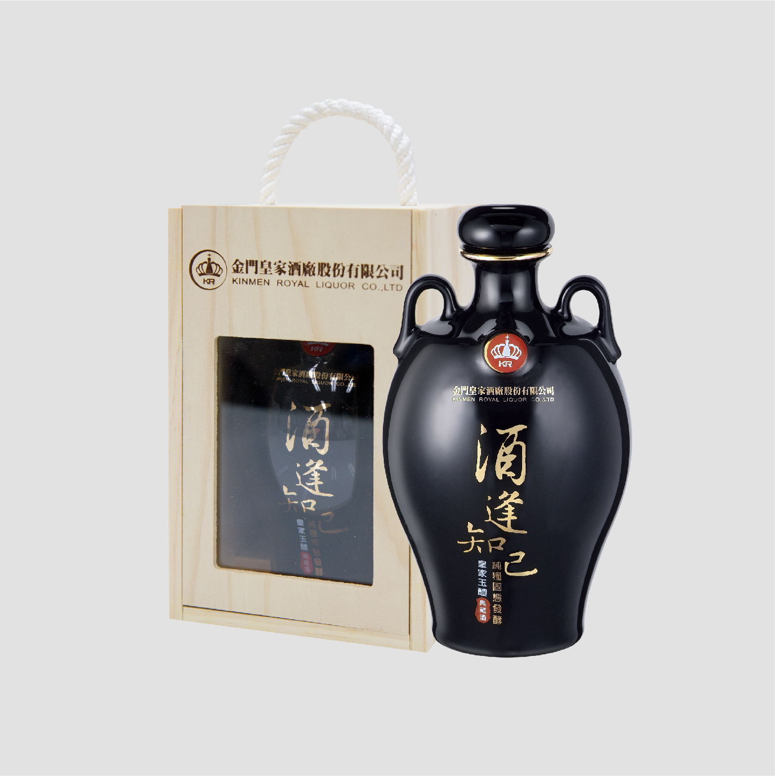 58度0.6L 酒逢知己-皇家玉醴典藏酒【黑瓶】