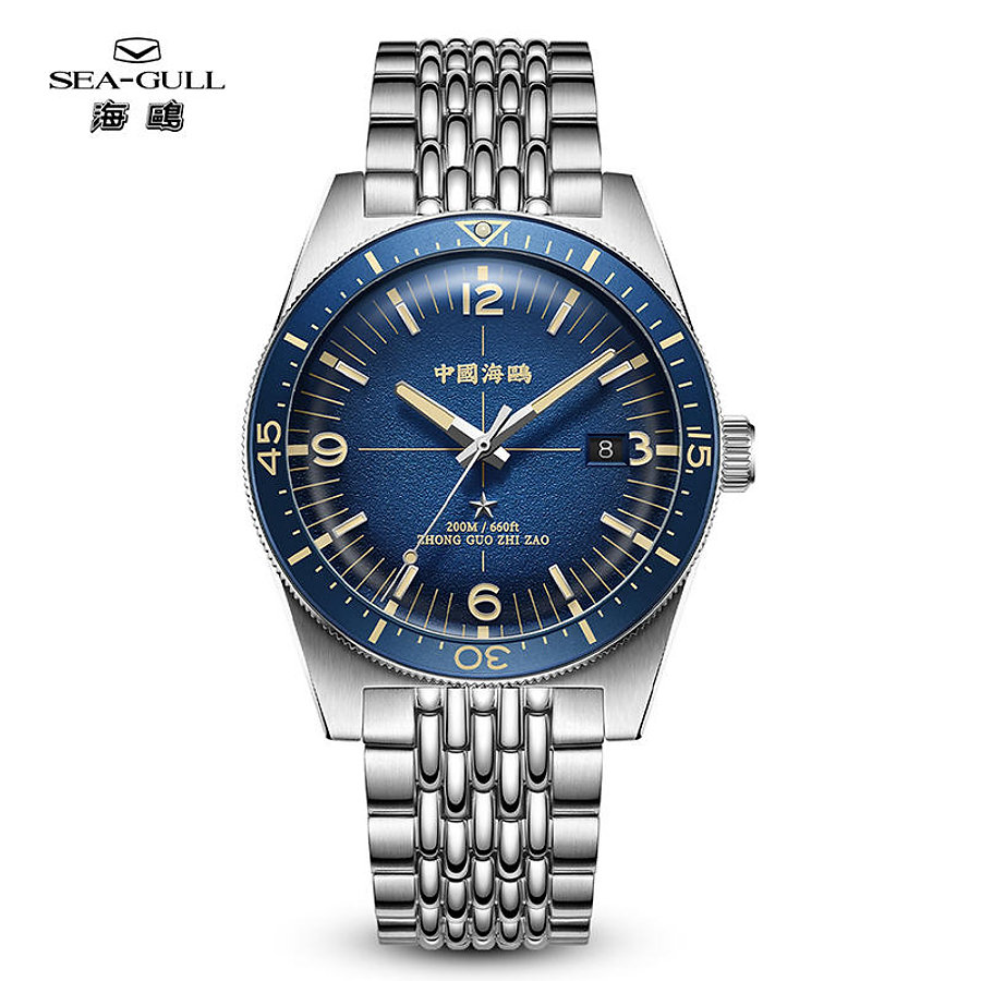 Seagull - 1984 南極探險復古潛水錶 - 816.27.1064