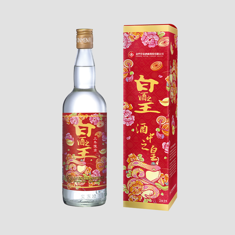 56度600ml 白酒之王2025春節-三年陳高