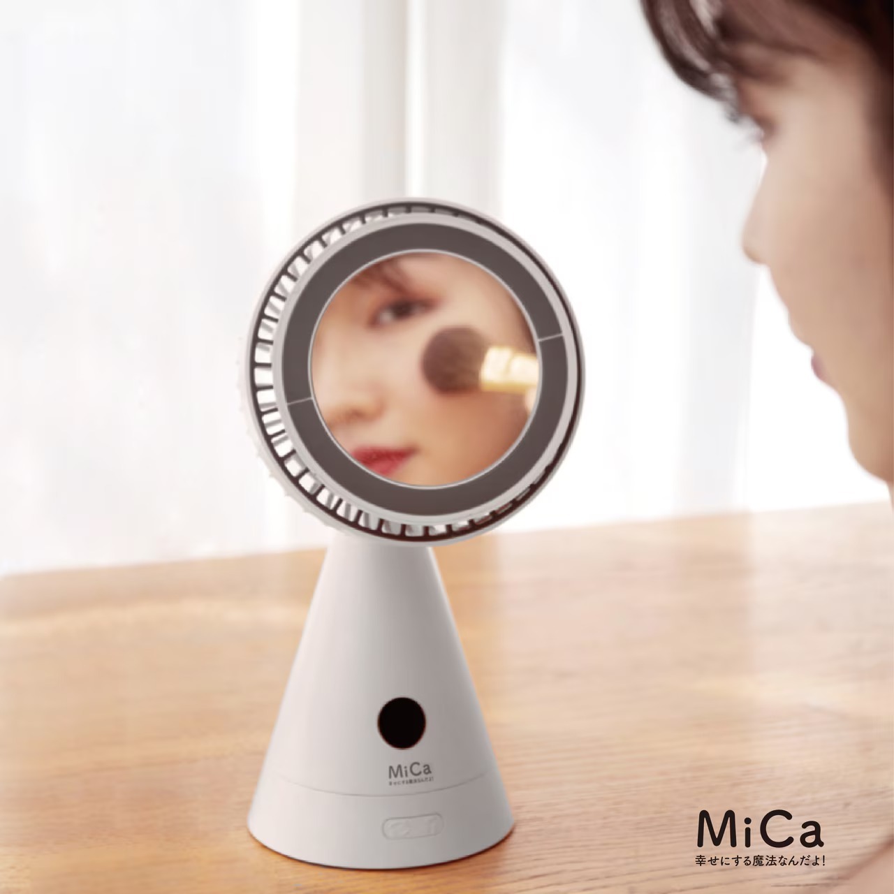 MiCaMI-F01 迷你便攜式風扇,清貨價貨品，不設退換 (AT5 568)