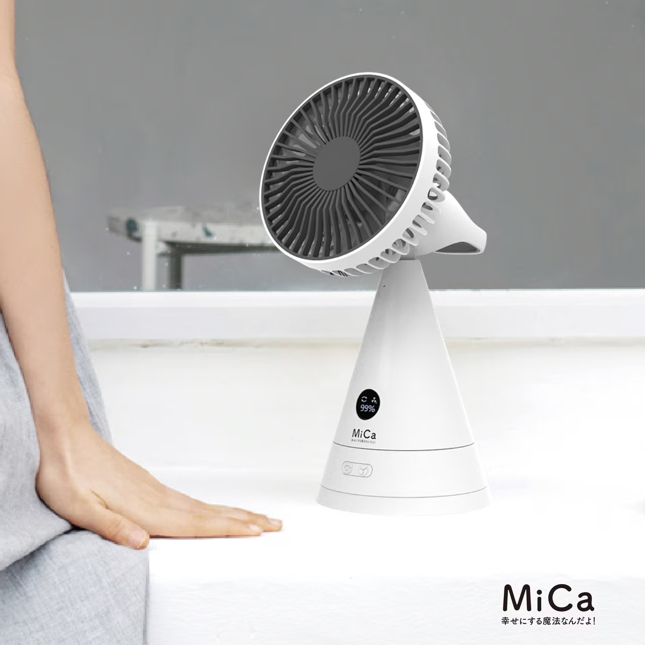 MiCaMI-F01 迷你便攜式風扇,清貨價貨品，不設退換 (AT5 568)