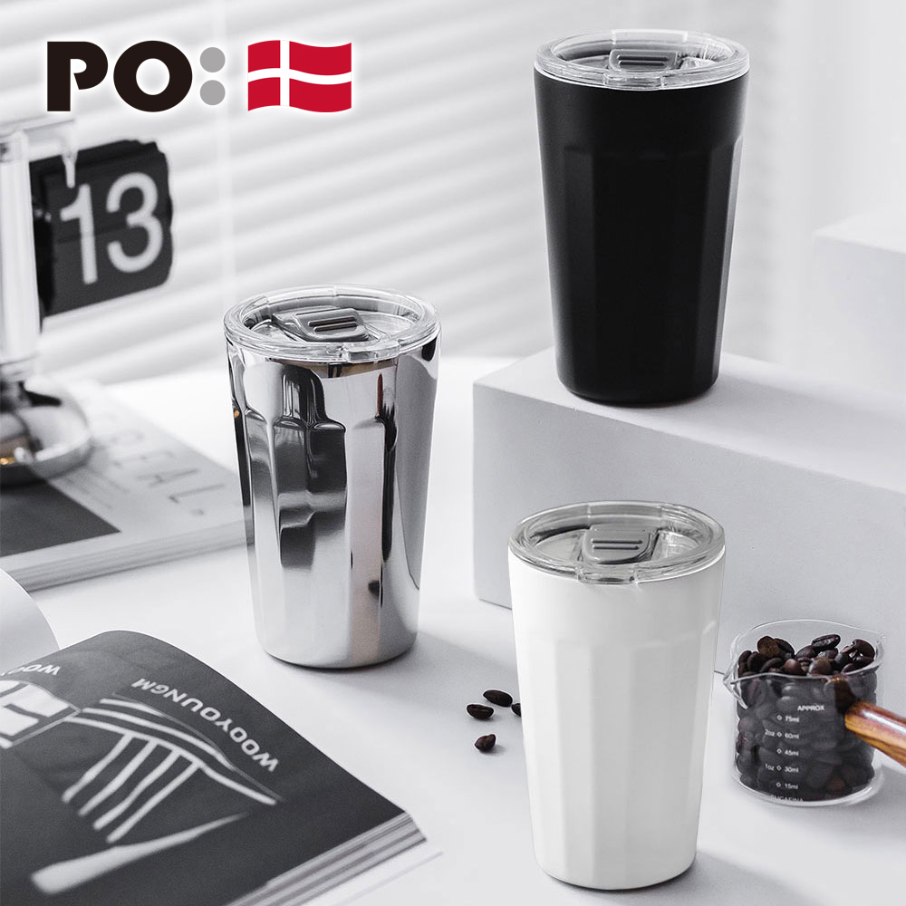 PO: 丹麥ICONY MUG棱角保溫杯460ml (共3色)
