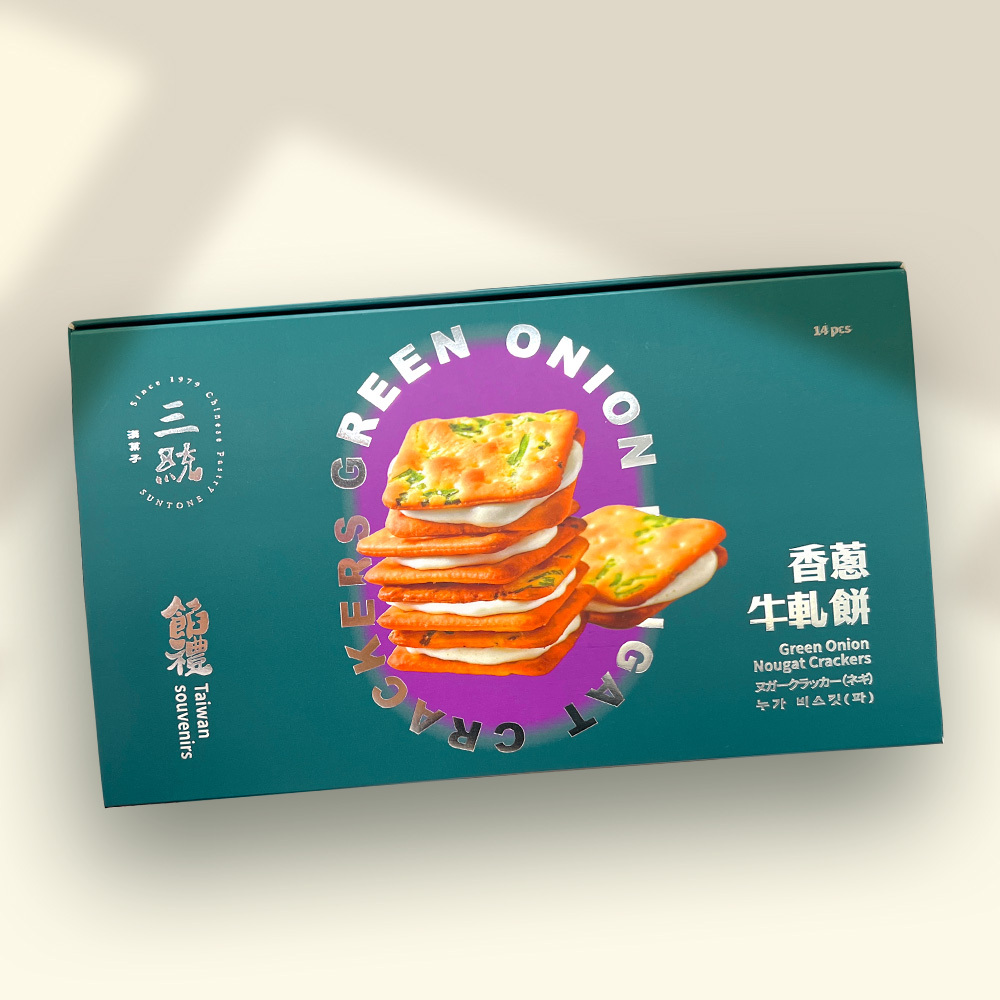 茶點推薦 三統香蔥牛軋餅 14 入